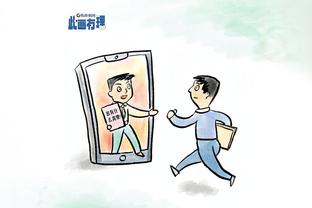 雷竞技app最新截图2